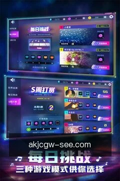 预约专家咨询