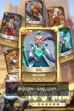 跨端进度同步