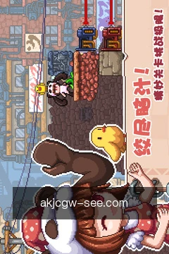 澳客竞彩官网客户端