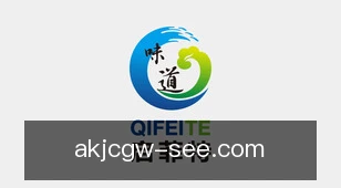 澳客竞彩官网